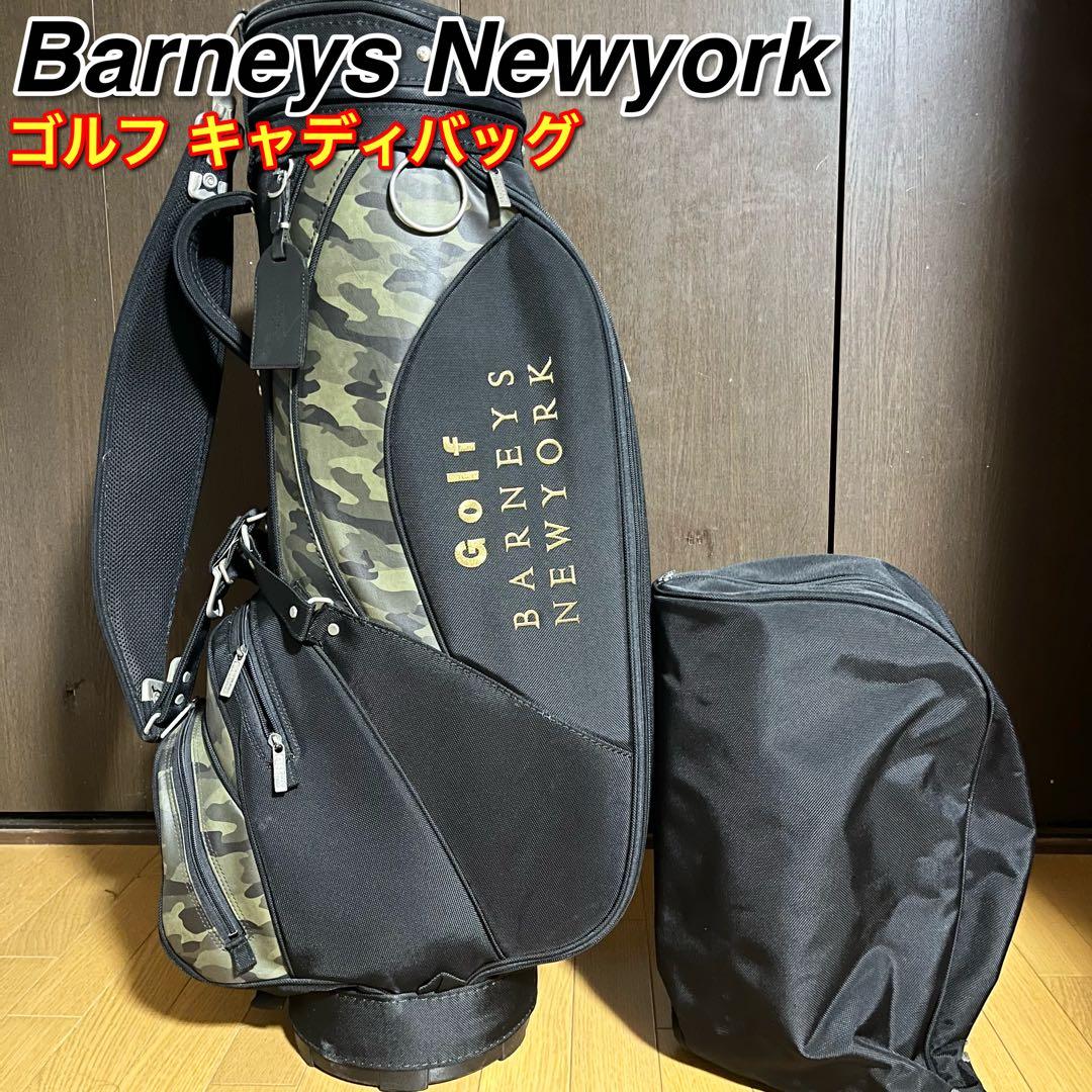 GOLF BERNERS NEW YORK ゴルフバッグ キャディバッグ