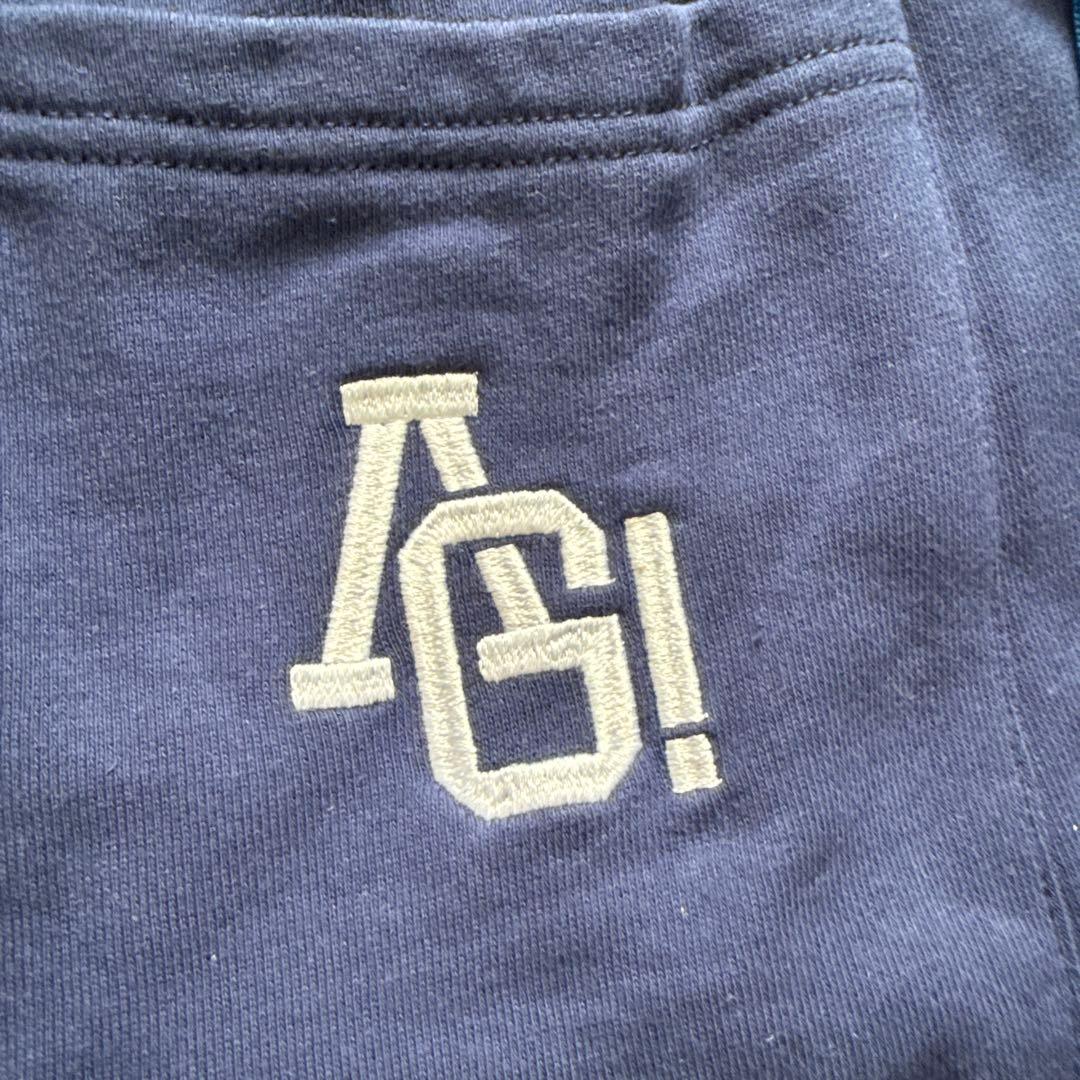 新品未使用　新しい学校のスウェットぅ 上下　Mサイズ　ネイビー