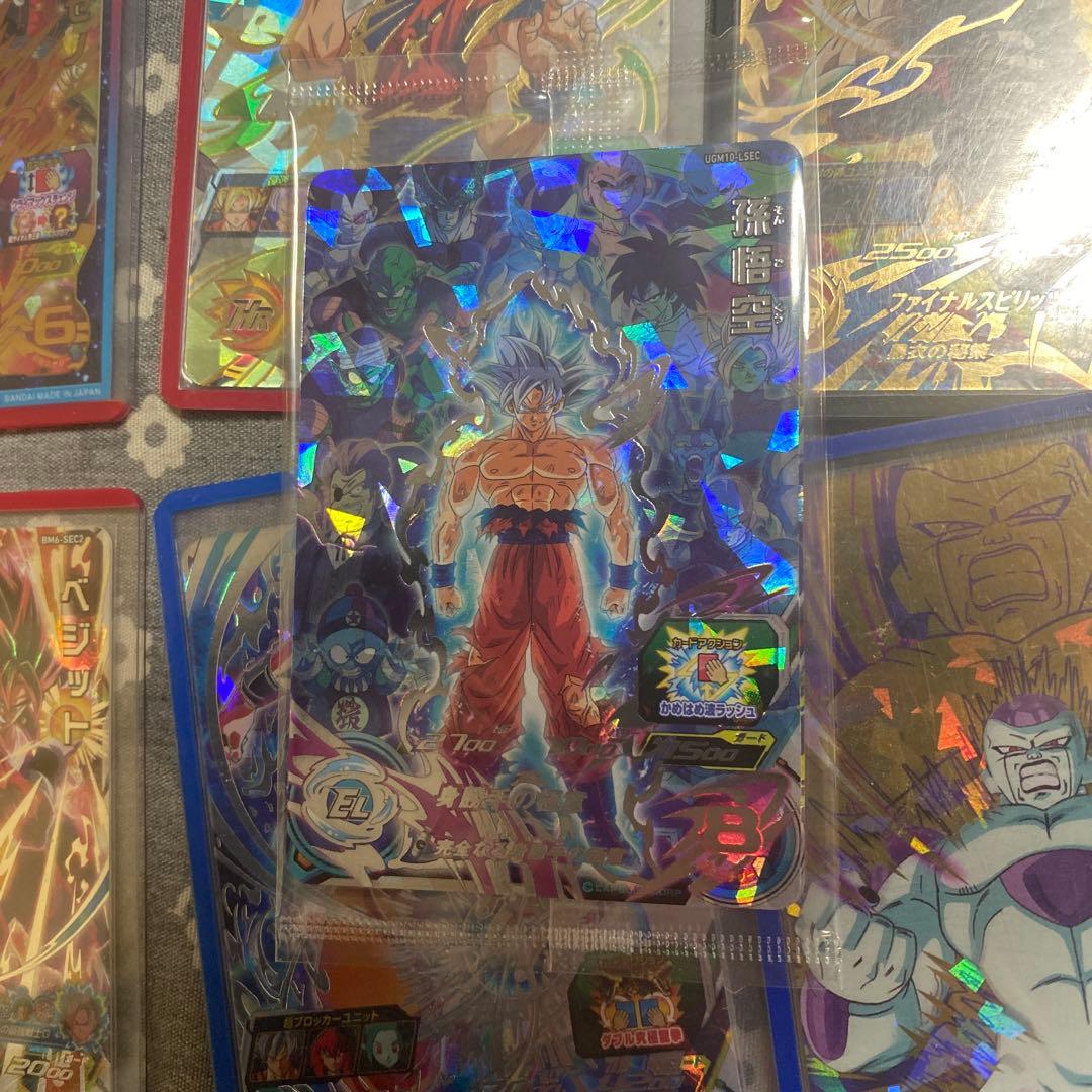 エ*❌様 ドラゴンボールヒーローズまとめ売り