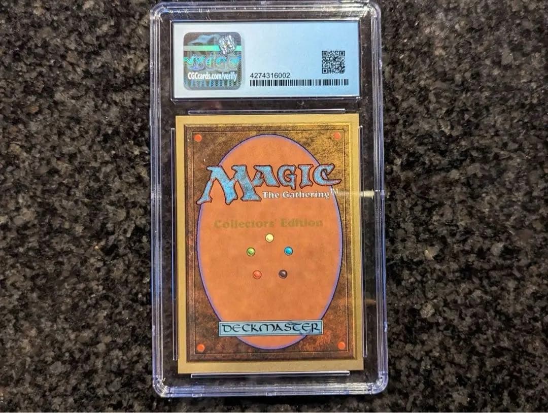 ユウ　マジック・ザ・ギャザリング