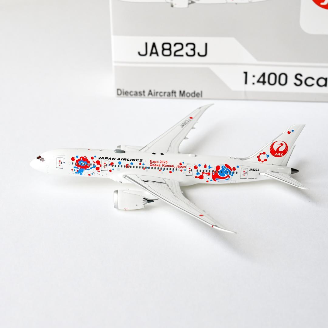 JAL B787-8 ミャクミャクJET 2号機 大阪・関西万博 1/400