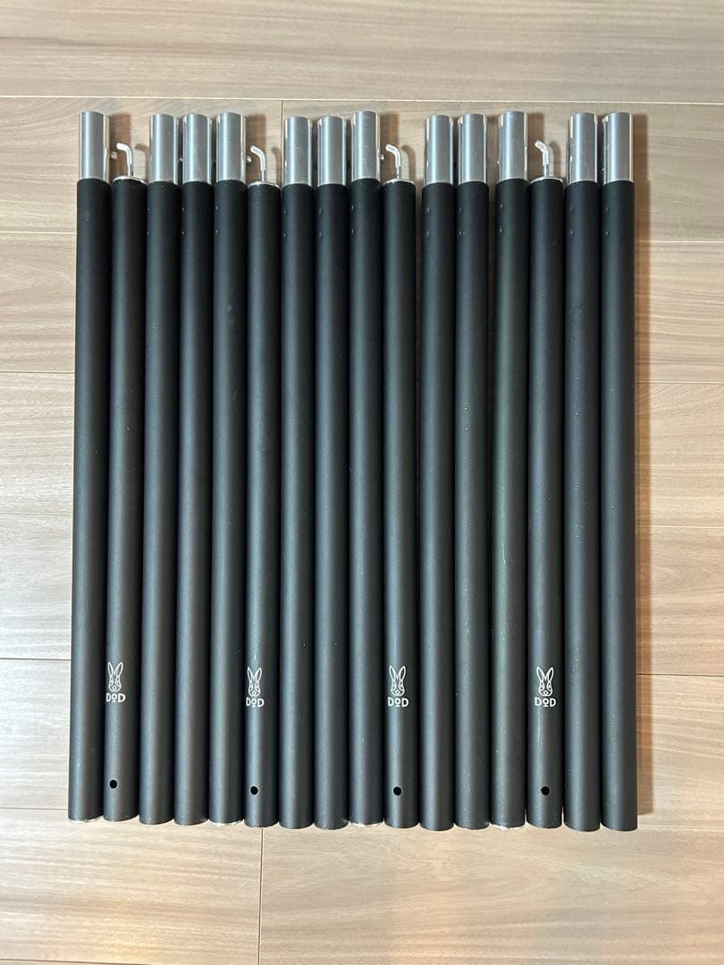 ＤＯＤ　ハイパームテキポール　ブラック　4セット　収納袋付き