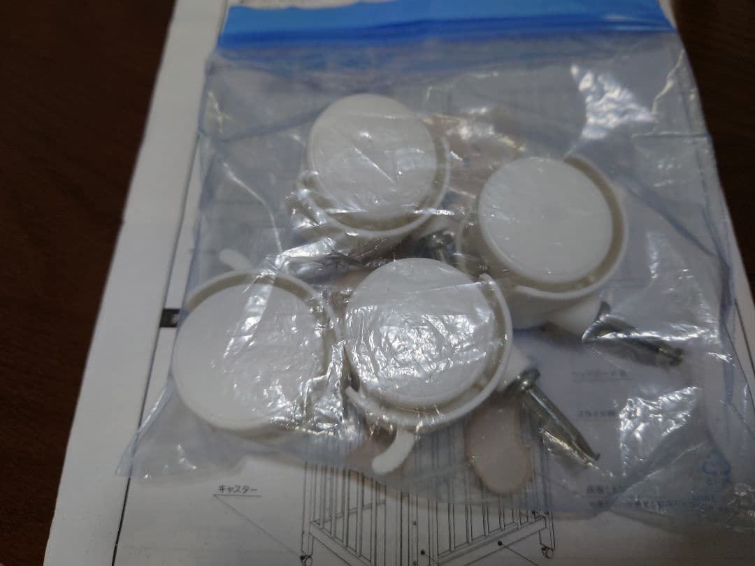 送料込 ミニベビーベッド あわイロ あわいピンク グランドール