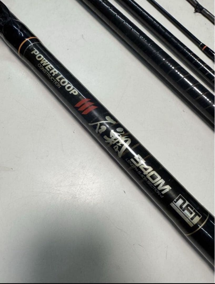 NFT POWER LOOP 石鯛540M「竿 先2本」付