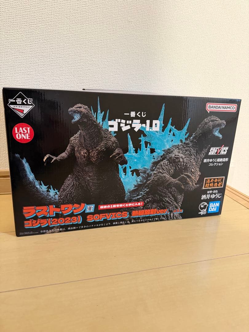 【新品】ゴジラ(2023) 一番くじ 熱線放射 ver ラストワン賞