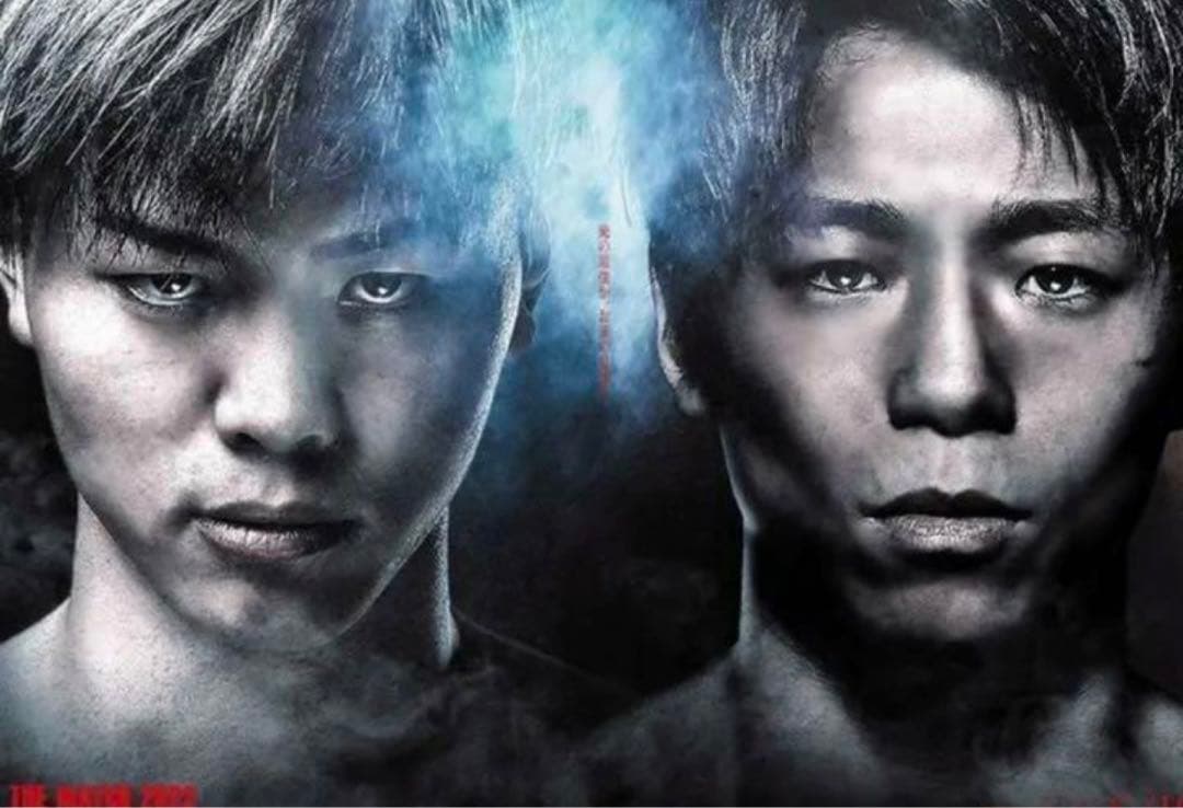 『新品未使用』THE MATCH2022 公式ポスター　天心vs武尊