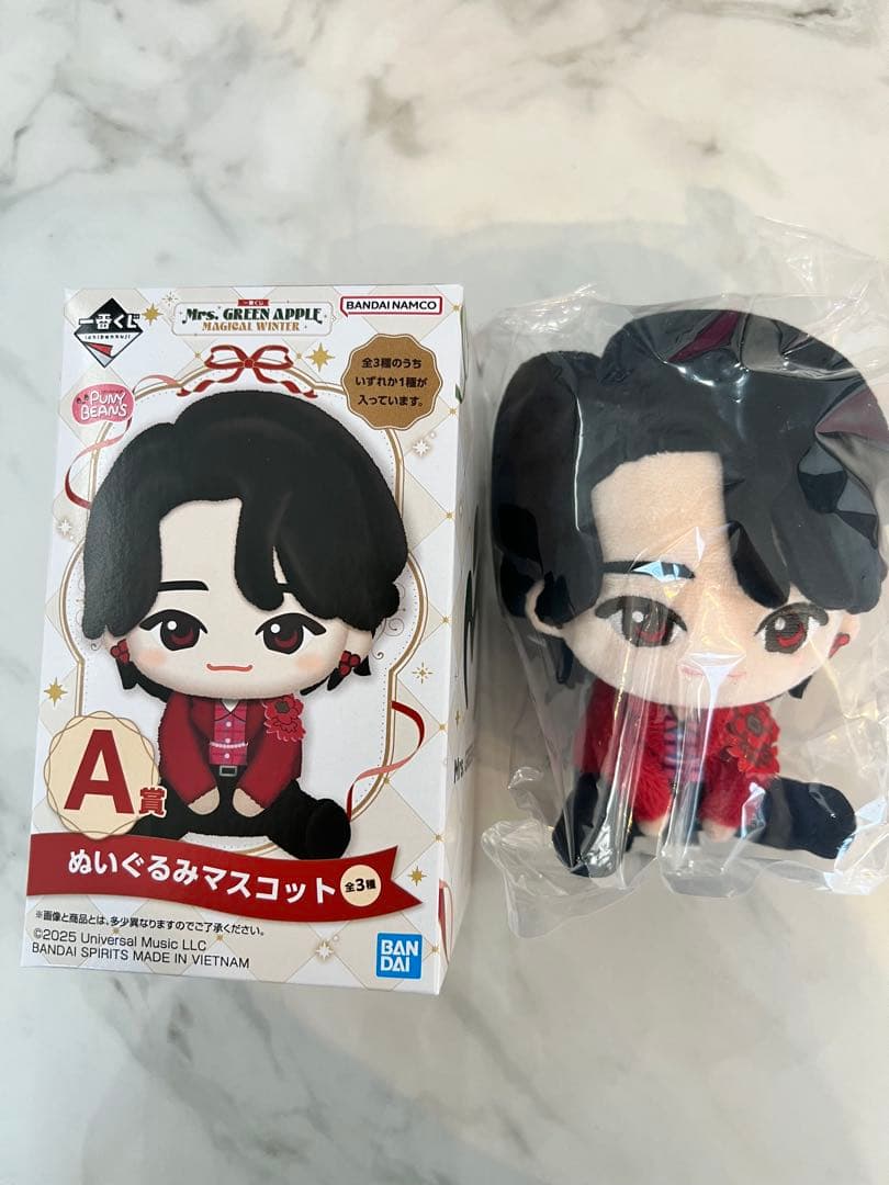Mrs. GREEN APPLE MAGICALWINTER A賞大森元貴