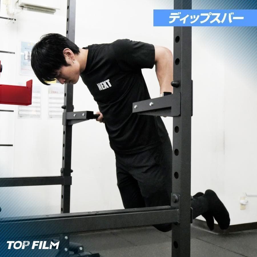 パワーラック ハーフラック バーベルラック バーベルスタンド 筋トレ 2189