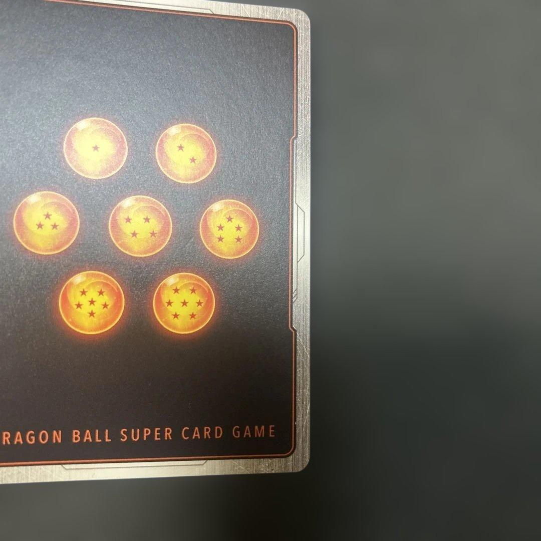 【DBFW】 孫悟飯 パラレル スタートデッキex ボーナスパック