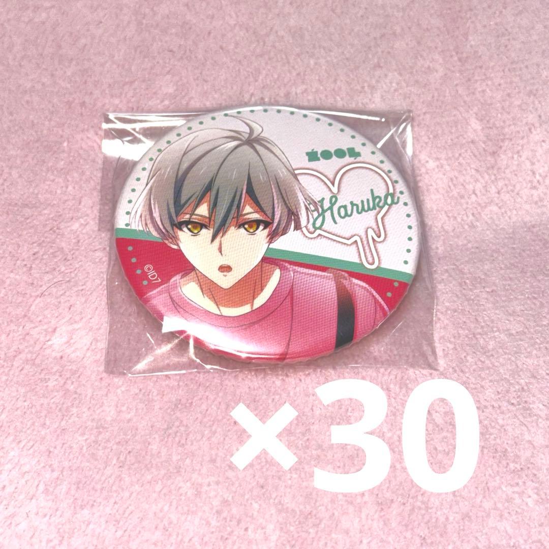 亥清悠 spoon 缶バッジ 30点