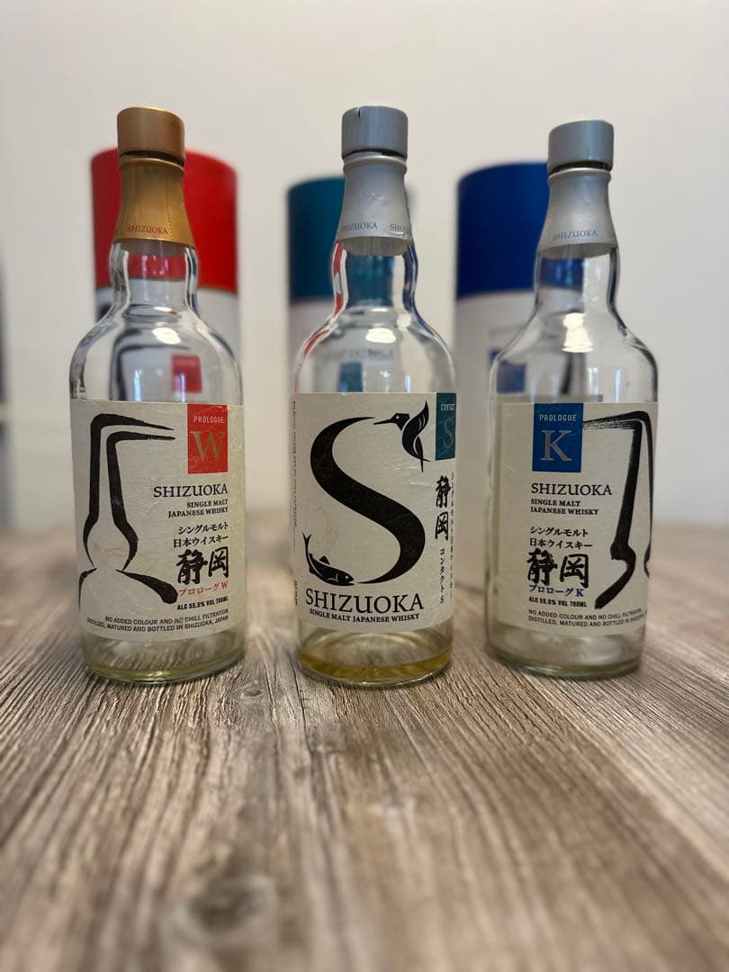 ガイアフロー3種　プロローグK.プロローグW.コンタクトS. 箱付き空瓶