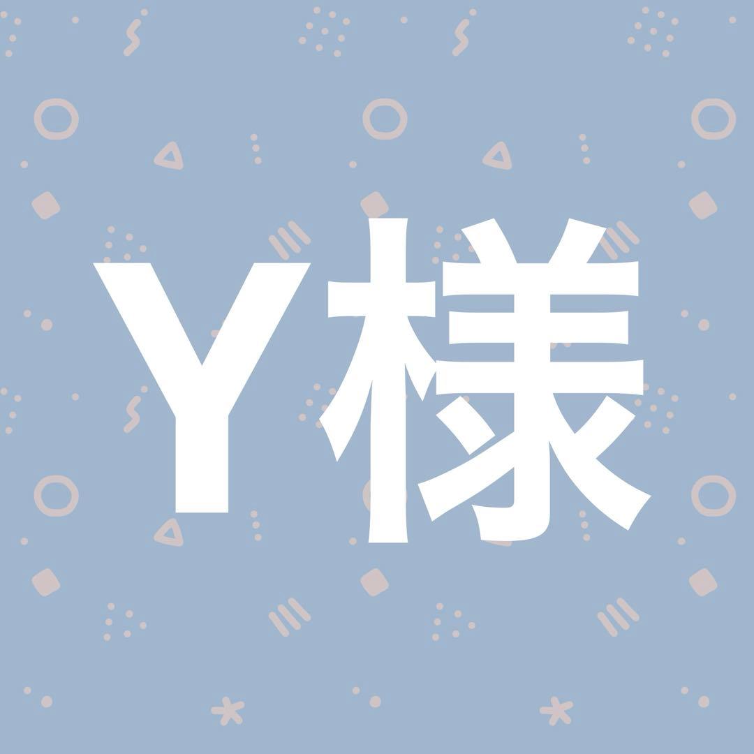 イラストのポストカード【Y様】