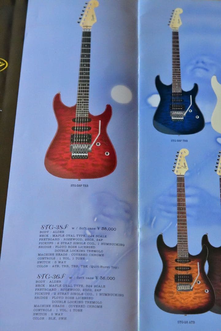 Squier Stagecaster STG-38Fサンバースト