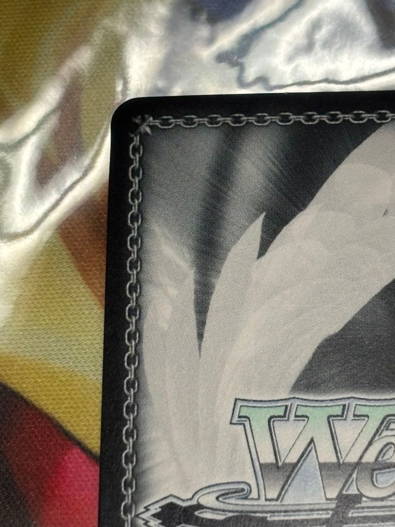 ヴァイス　アズールレーン フリードリヒ・デア・グローセ sec サイン