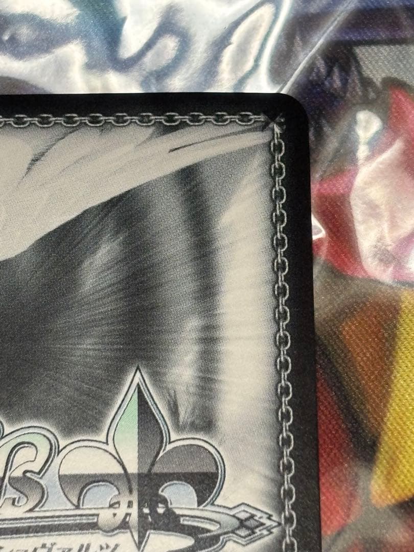 ヴァイス　アズールレーン フリードリヒ・デア・グローセ sec サイン