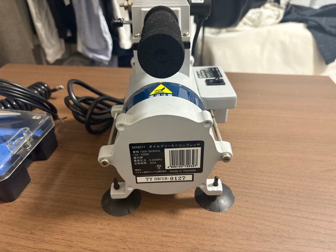 アネスト岩田　エアーブラシ用コンプレッサ MX6011 エアブラシセット