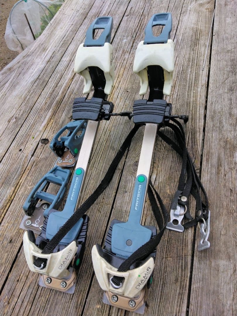 フィリッチ・ディアミール・チタナール。 バックカントリービンディング。