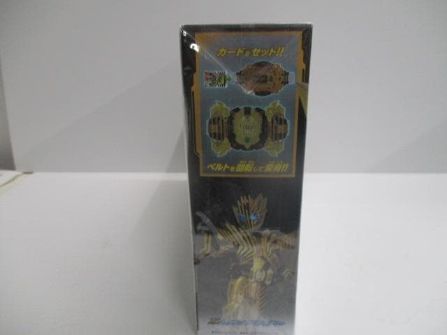 仮面ライダー　シリーズ　変身ベルト　２点セット