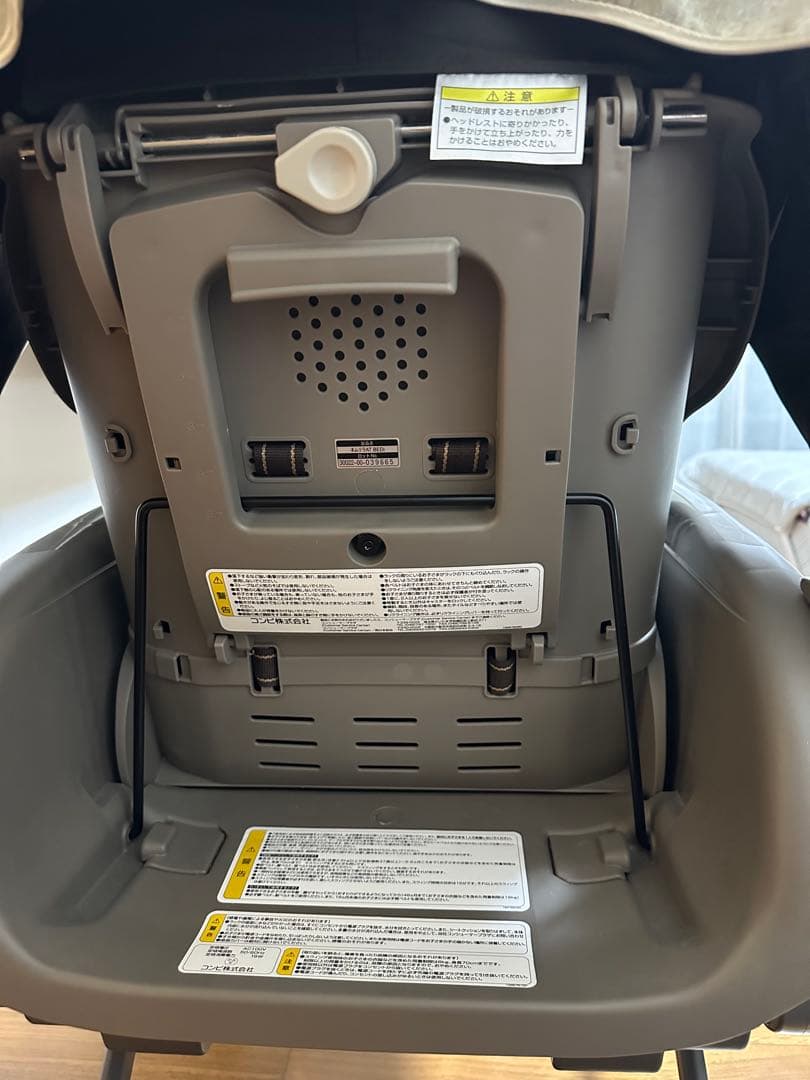 Combi ネムリラAT BEDi