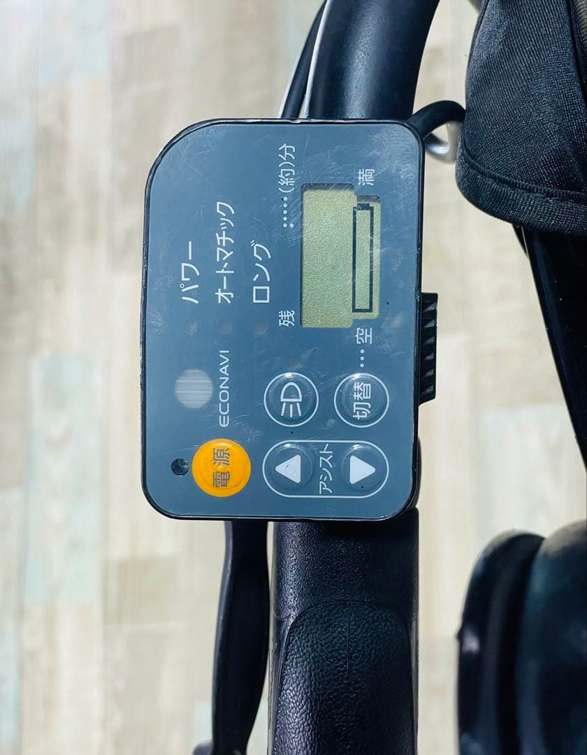 パナソニックギュット⭐️13AH！子供乗せ電動アシスト自転車Y2989