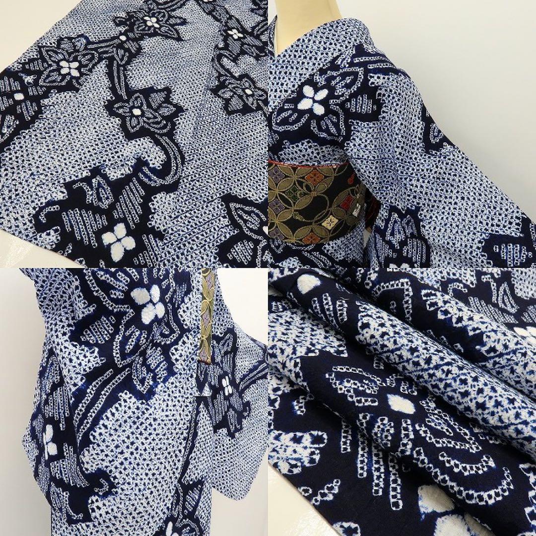 美品 有松鳴海絞り トールサイズ 綿 高級浴衣 着物 A3127