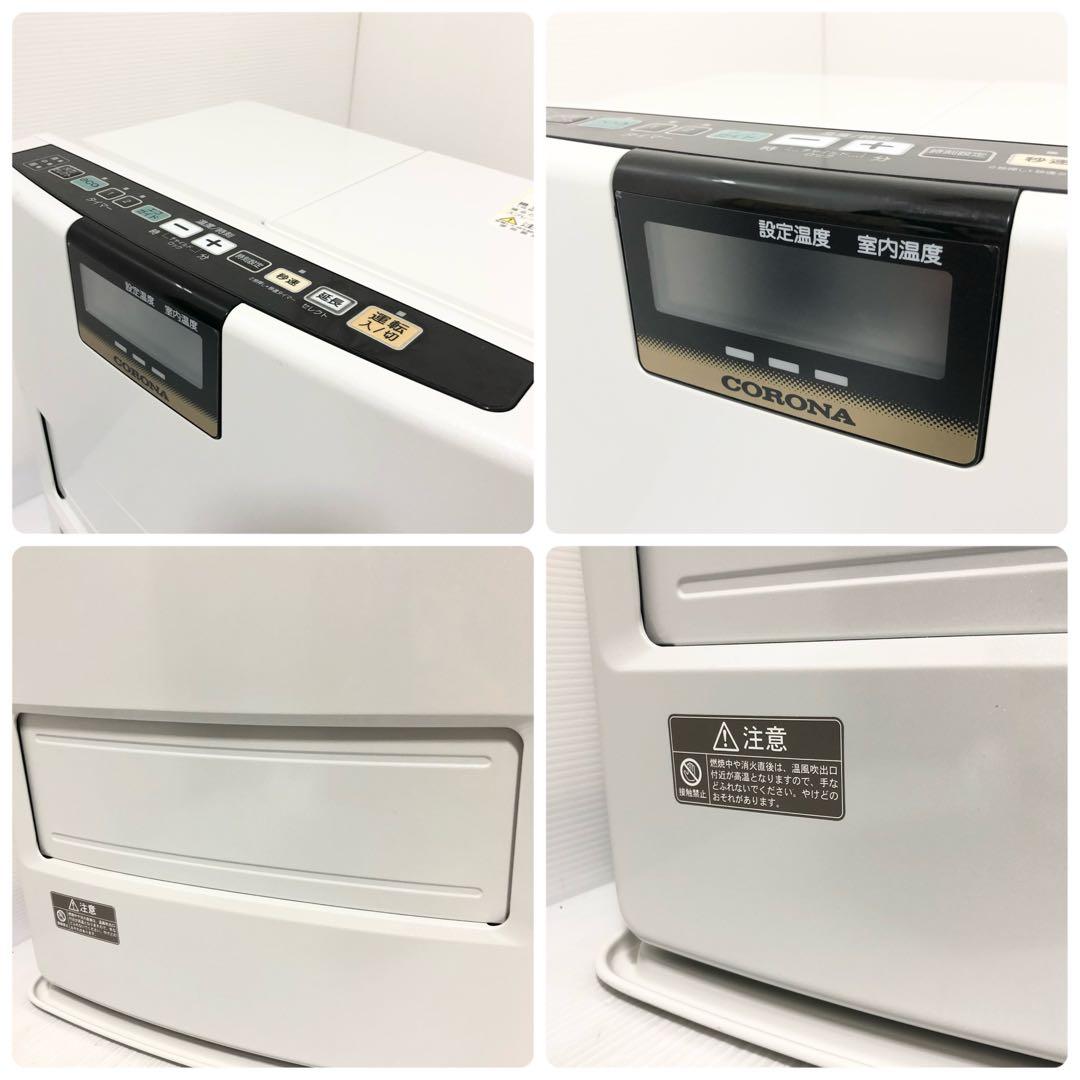 コロナ 石油ファンヒーター FH-VX3619BY 2019年製