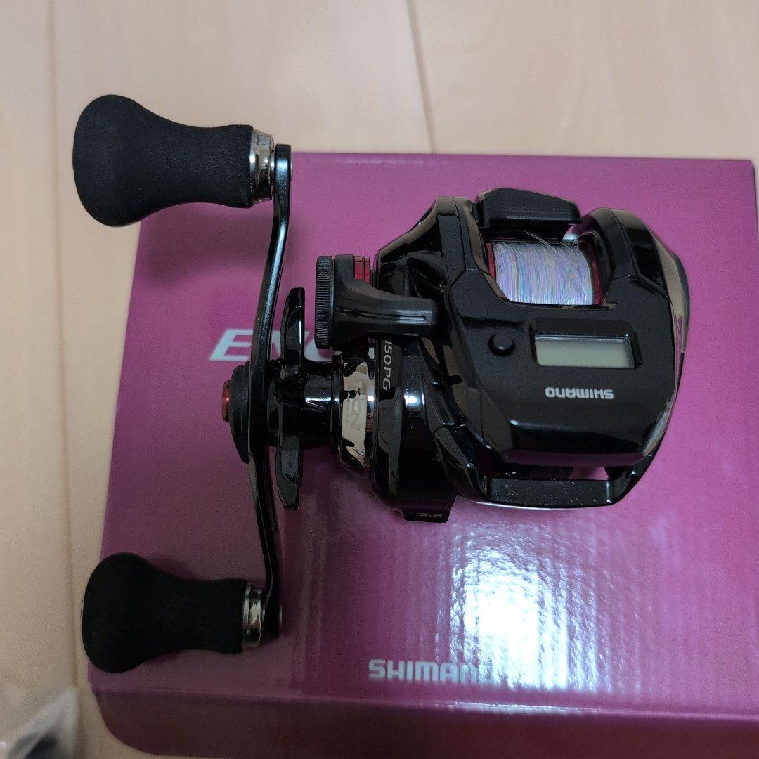 SHIMANO ENGETSUT CT ベイトリール