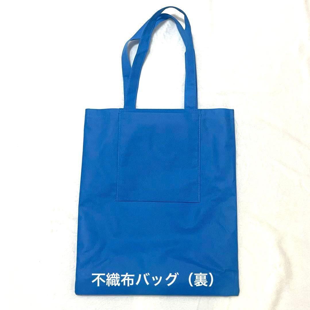 松岡充 クリスマスグッズ バッグ ポーチ キーホルダー