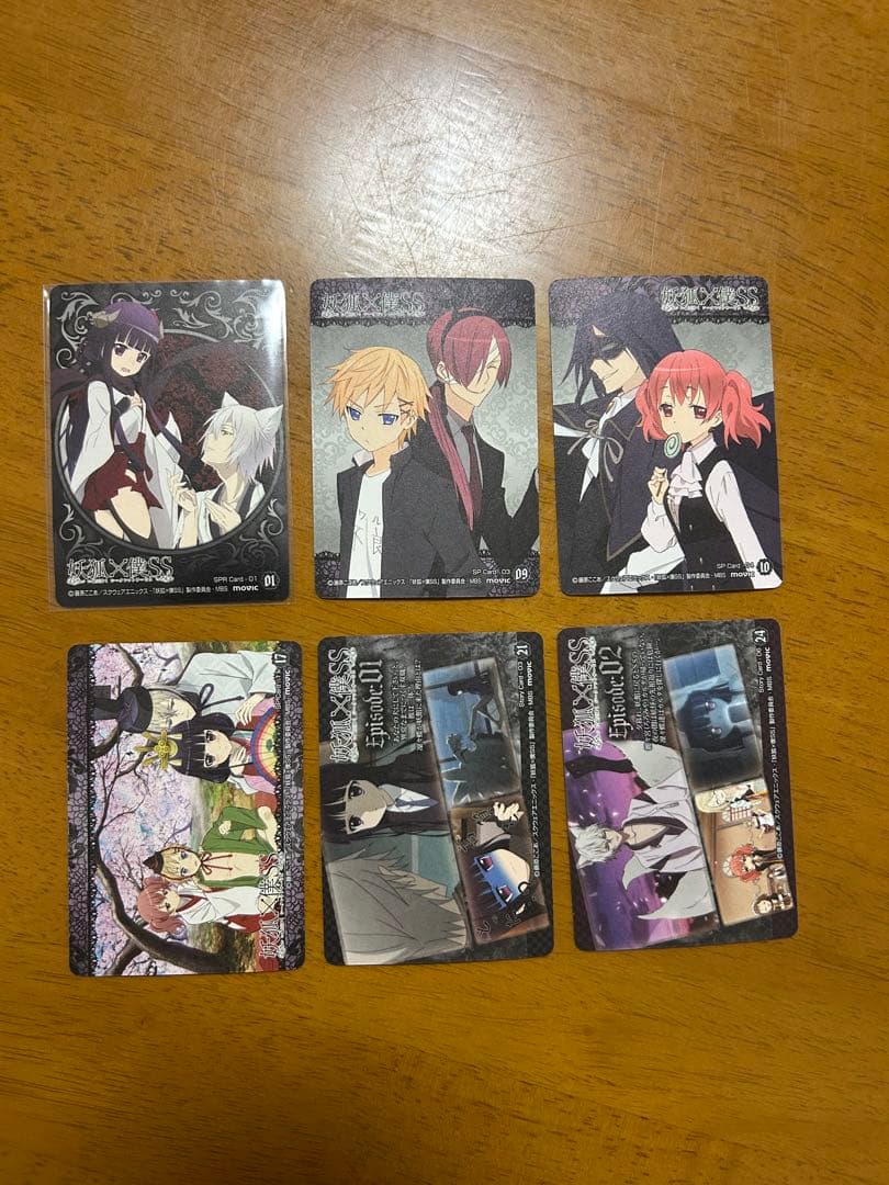 藤原ここあ　妖狐×僕SS　いぬぼく アニメ版　トレーディングカード 30枚 ②