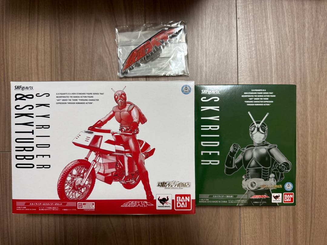 ★アクリルロゴ＋バイク付！　スカイライダー&スカイターボセット　フィギュアーツ