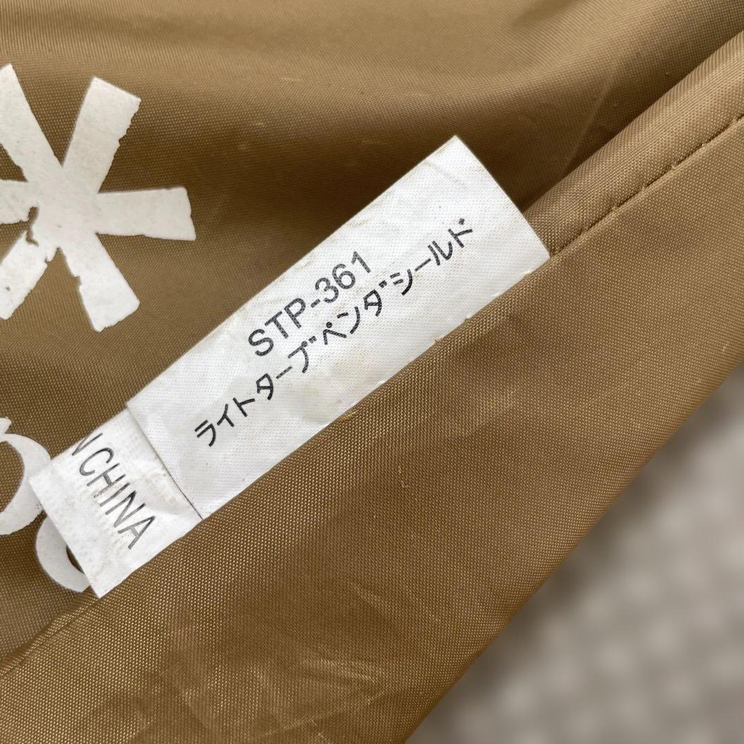  peak ライトタープペンタシールド　イーズ３点セット