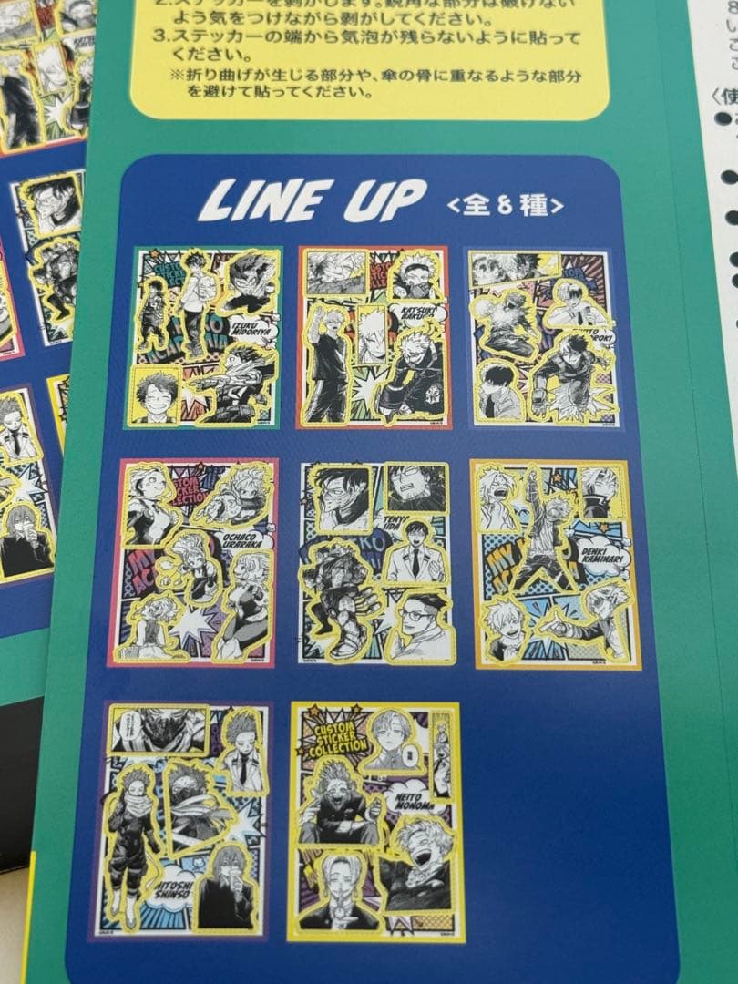 オールマイト直筆サイン入りキーホルダー デコレクション缶バッジ ヒロアカフェア