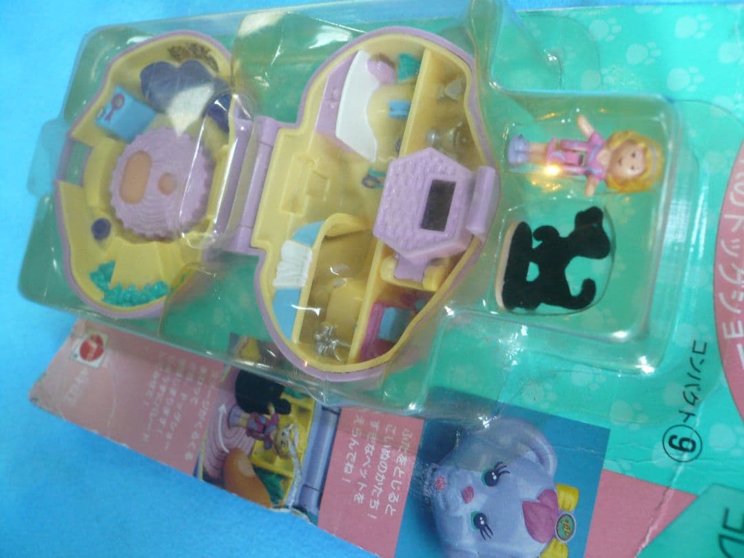 ポーリーポケット　あこがれのドックショー　ペットコレクション　コンパクト⑨