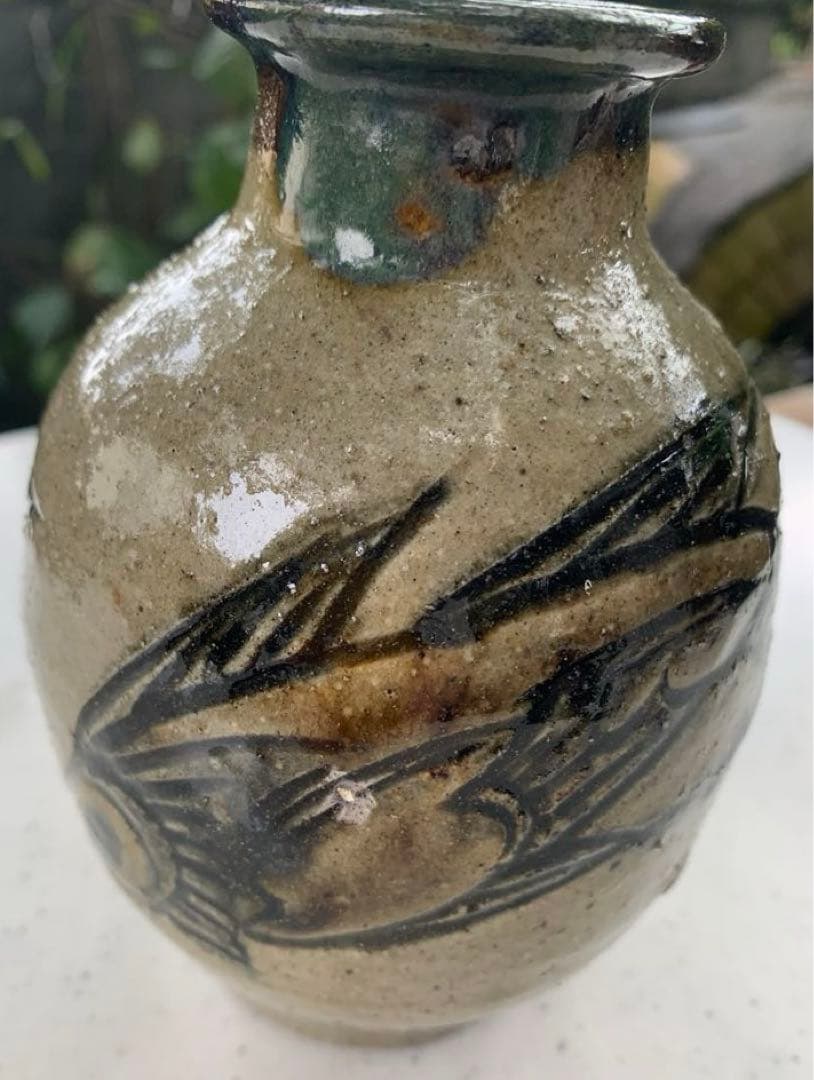 人間国宝　金城次郎　作　双魚紋壺　壺屋時代　壺屋焼　琉球陶器