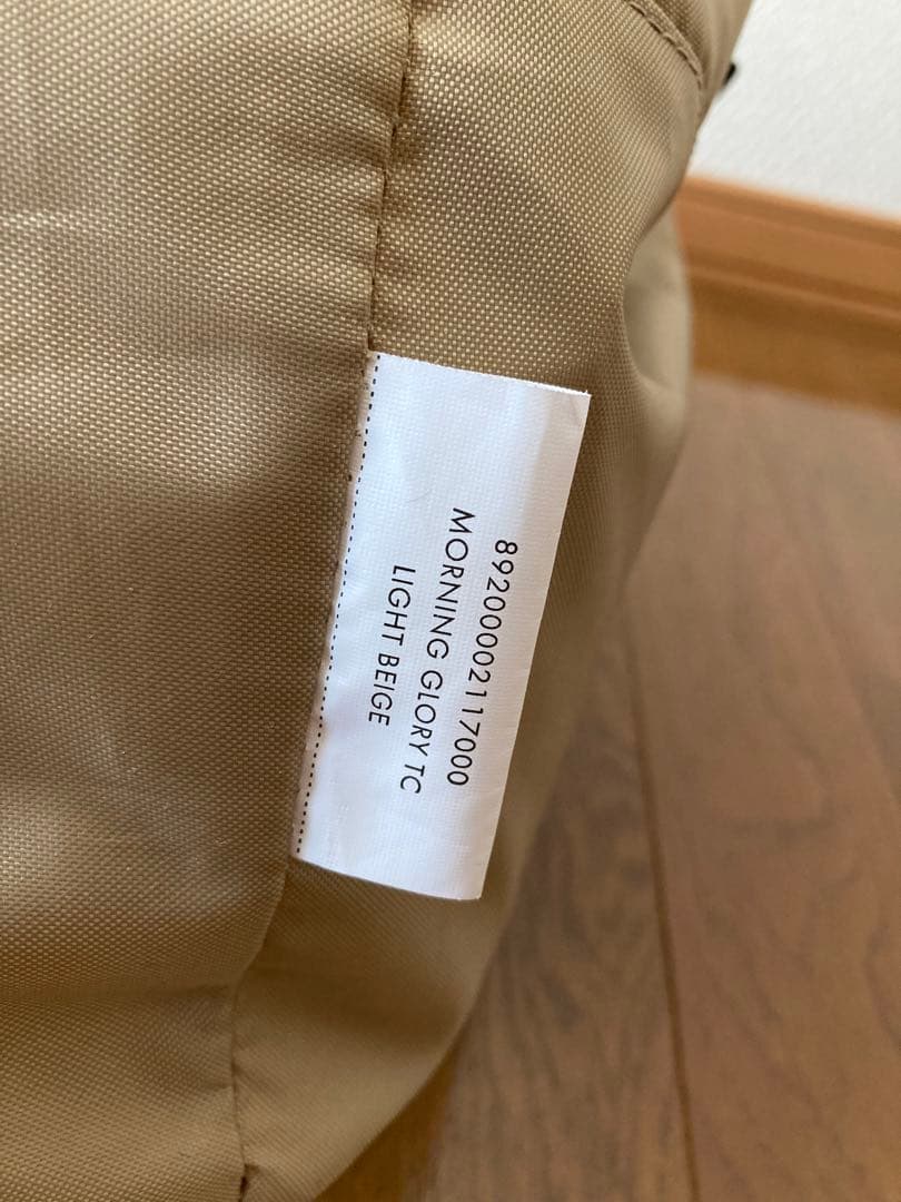 モーニンググ口ーリーTC／サバティカル