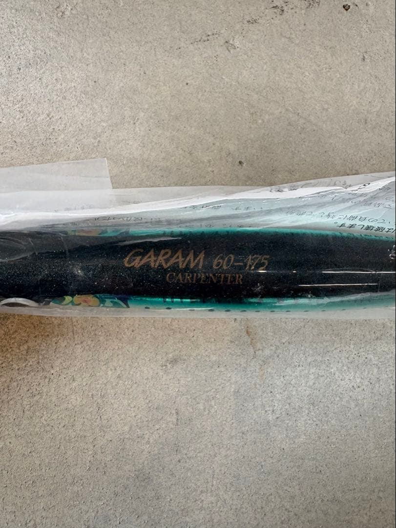 カーペンター ガラム 60-175 SH GRM 新品未使用 carpenter