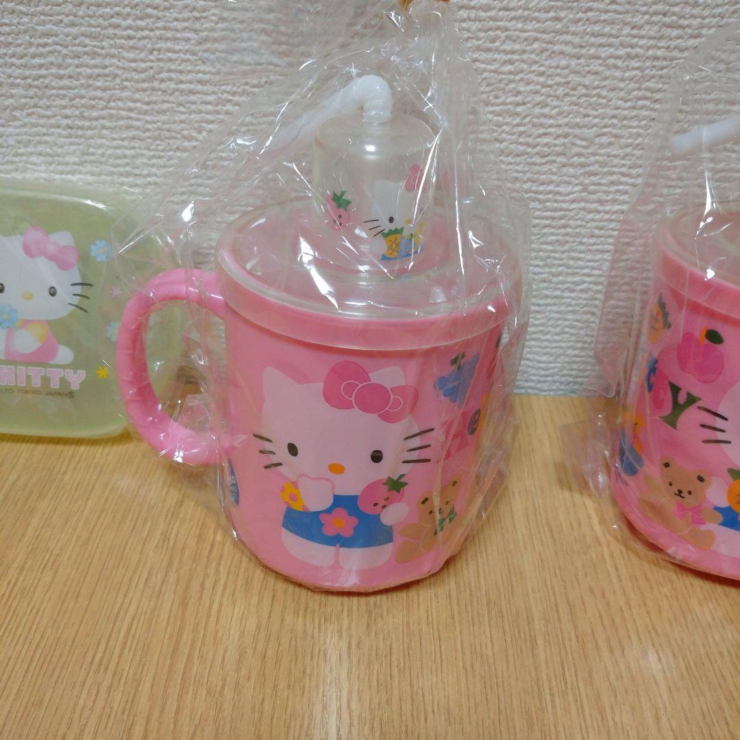 ハローキティ コップ タッパー レア レトロ 廃盤