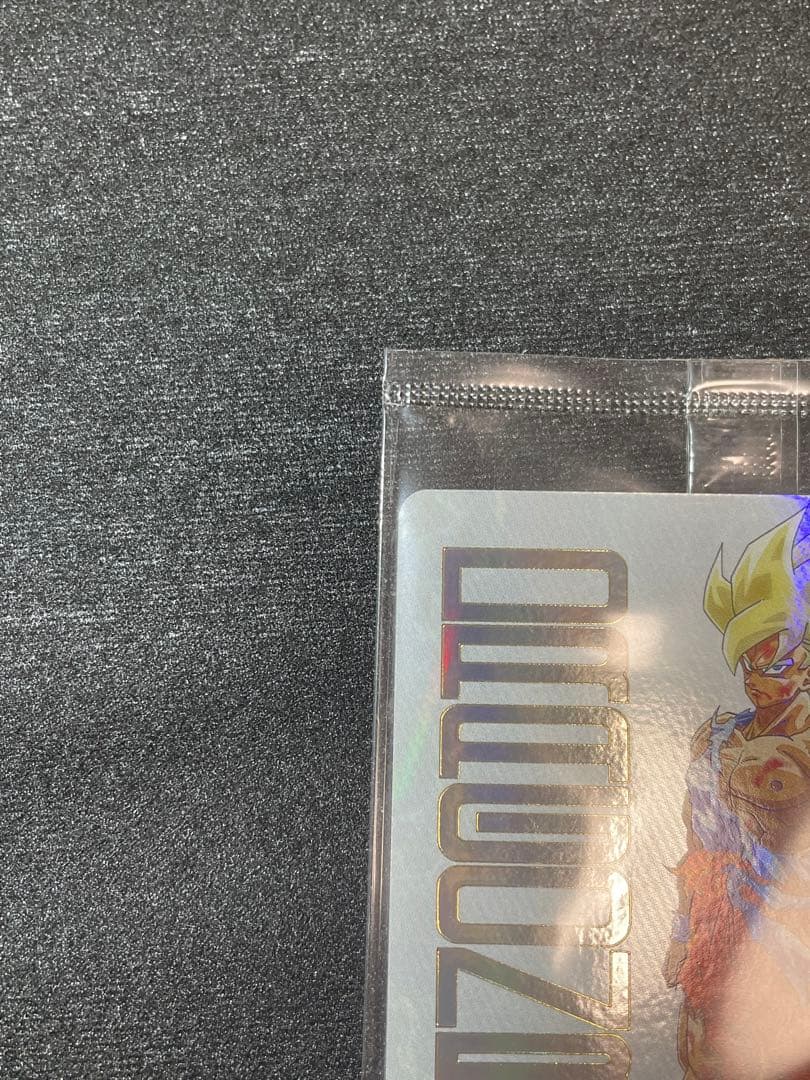 【未開封美品】①ドラゴンボールヒーローズ ugm4-067 孫悟空