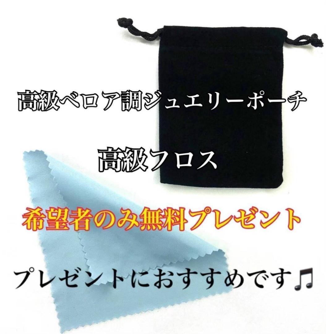シルバー925 キーリング　キーホルダー　クロス　プラス　人気　３－１