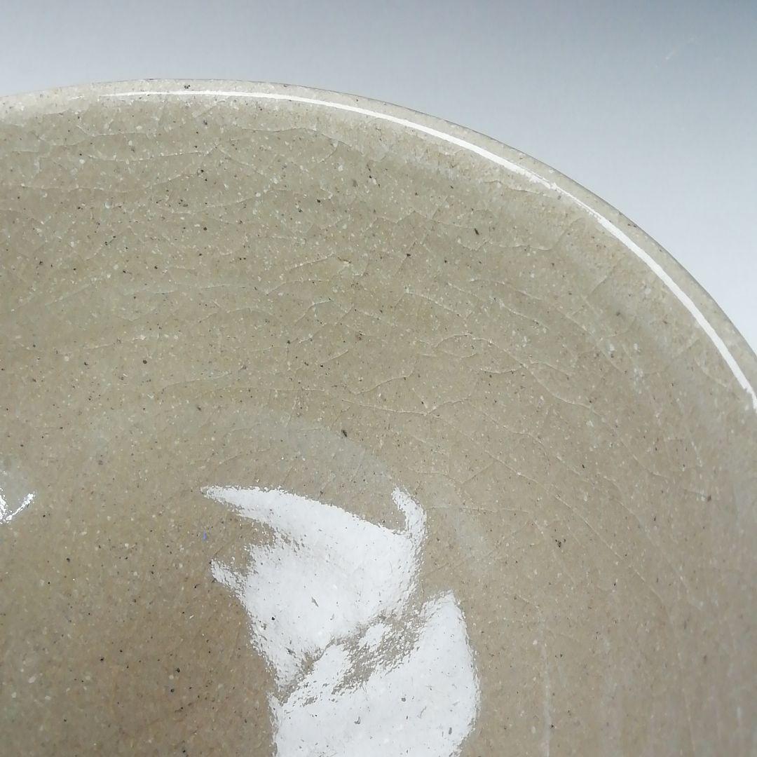 Ｔ３５３　茶碗　『絵唐津　草文』『中の辻窯　平山賢治 作』　共箱　抹茶碗　茶道具