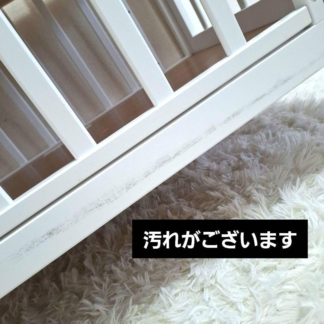 【全国一律送料無料】KATOJI 木製 ミニタッチベビーベッド ホワイト