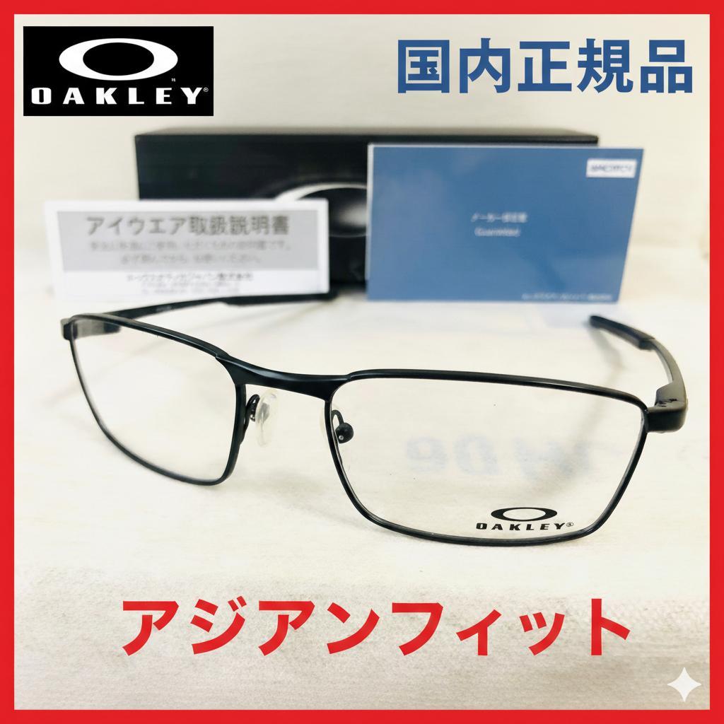 新品オークリー超軽量メタルフレーム眼鏡メガネめがねサングラス野球ゴルフ赤マラソン