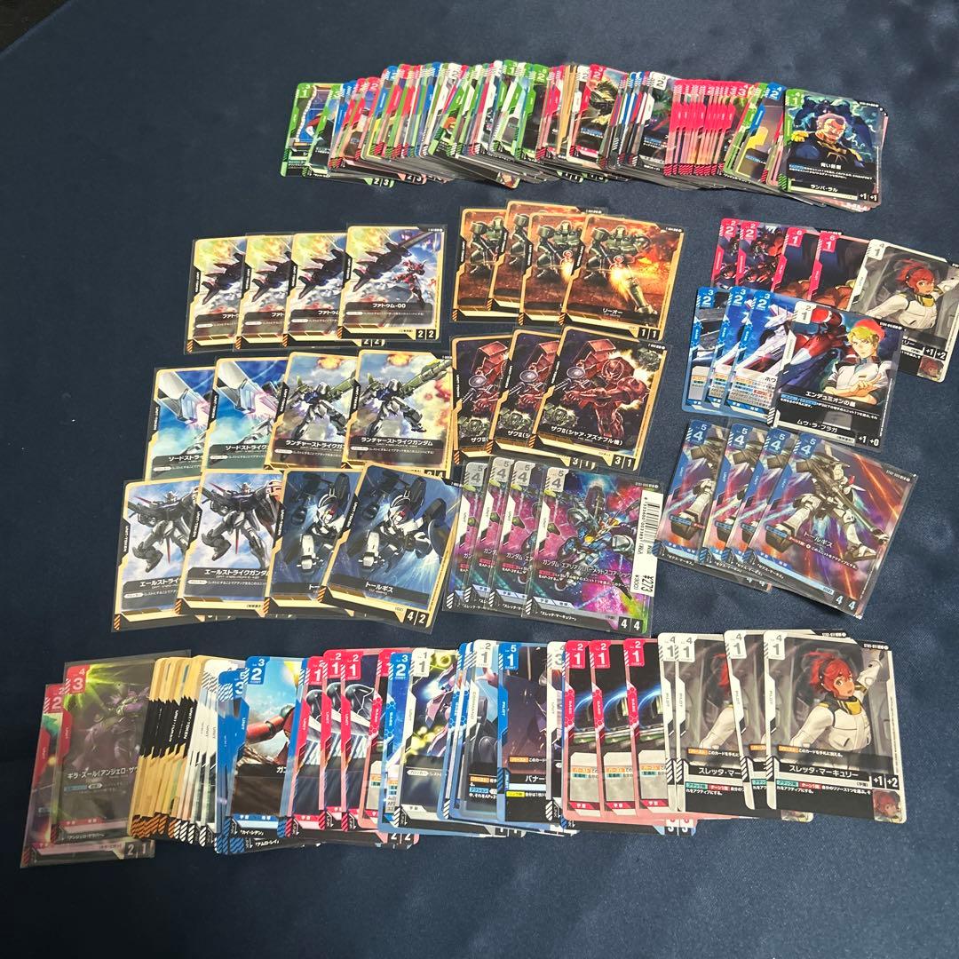 ガンダムカードゲーム　引退品まとめ売り