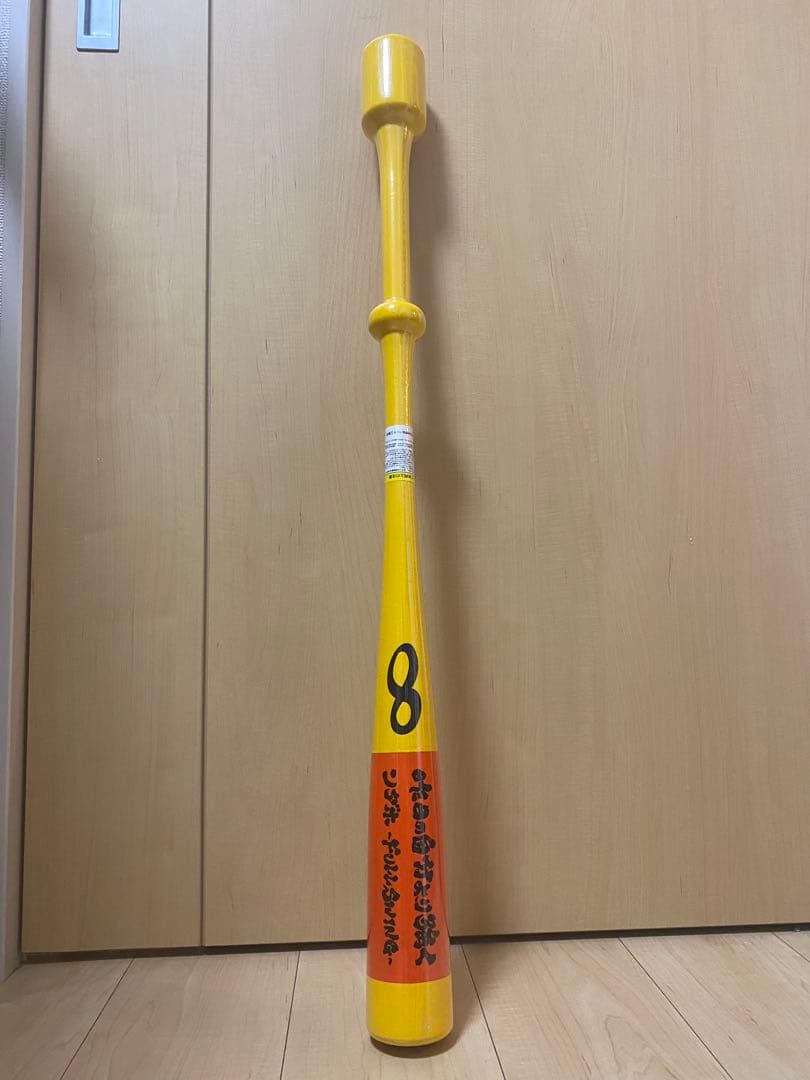 送料無料！新品！大人気インフィニティバット