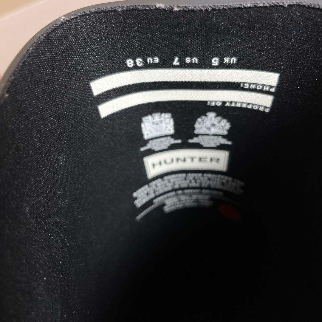 HUNTER ブラック 長靴 スタッズ付き