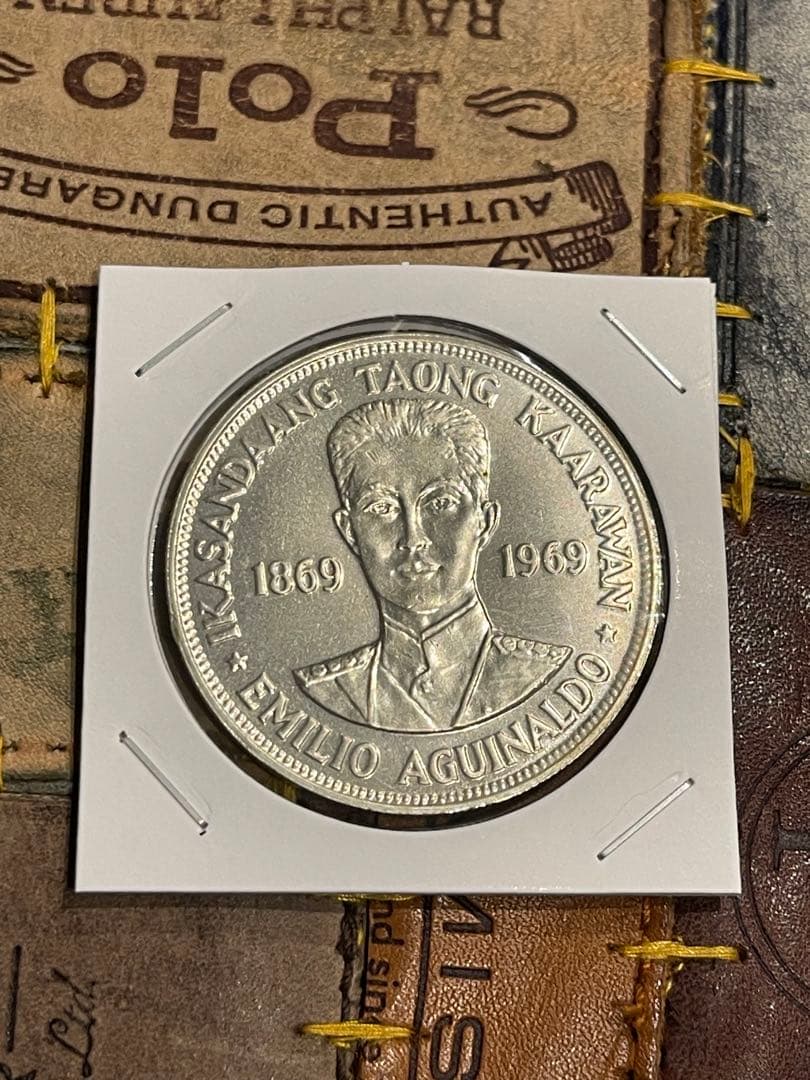 フィリピン　1969年　100周年　1ペソ　銀貨