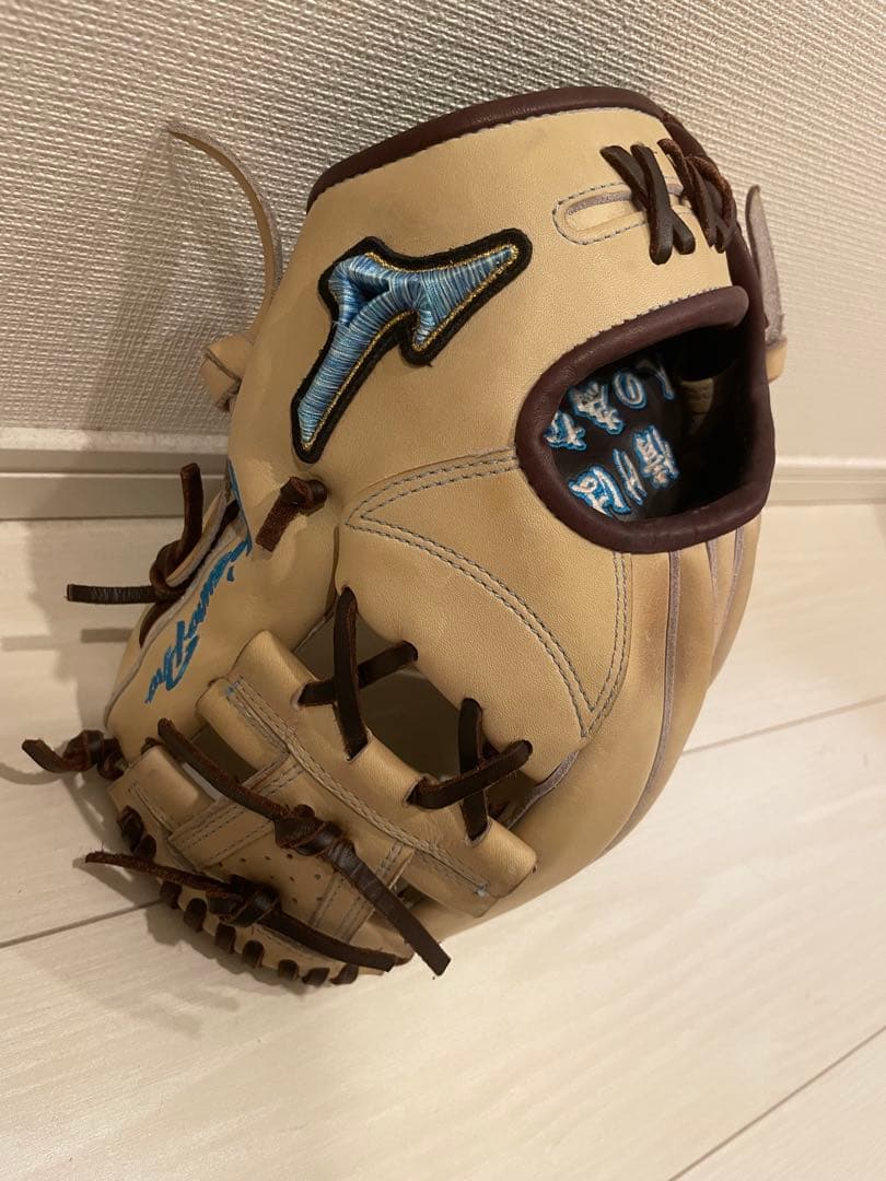 【Mizuno Pro】 ダイバーシティブルー 軟式グローブ オーダーAXI型