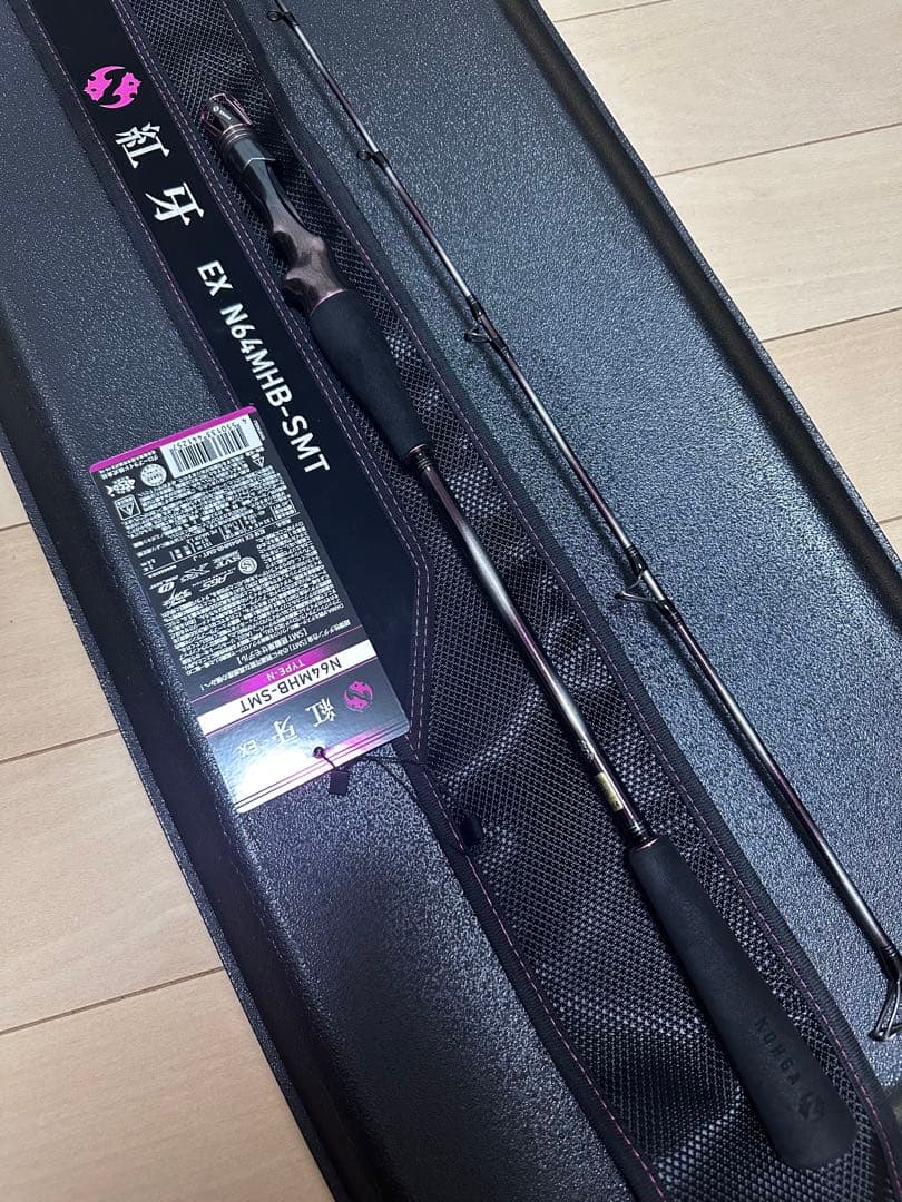 ダイワ 25紅牙EX N64MHB-SMT