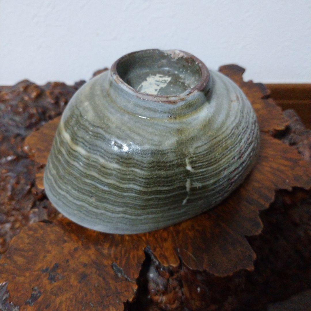 大特価‼️ 最終値下げ‼️ くつ型 茶碗‼️ 骨董品‼️