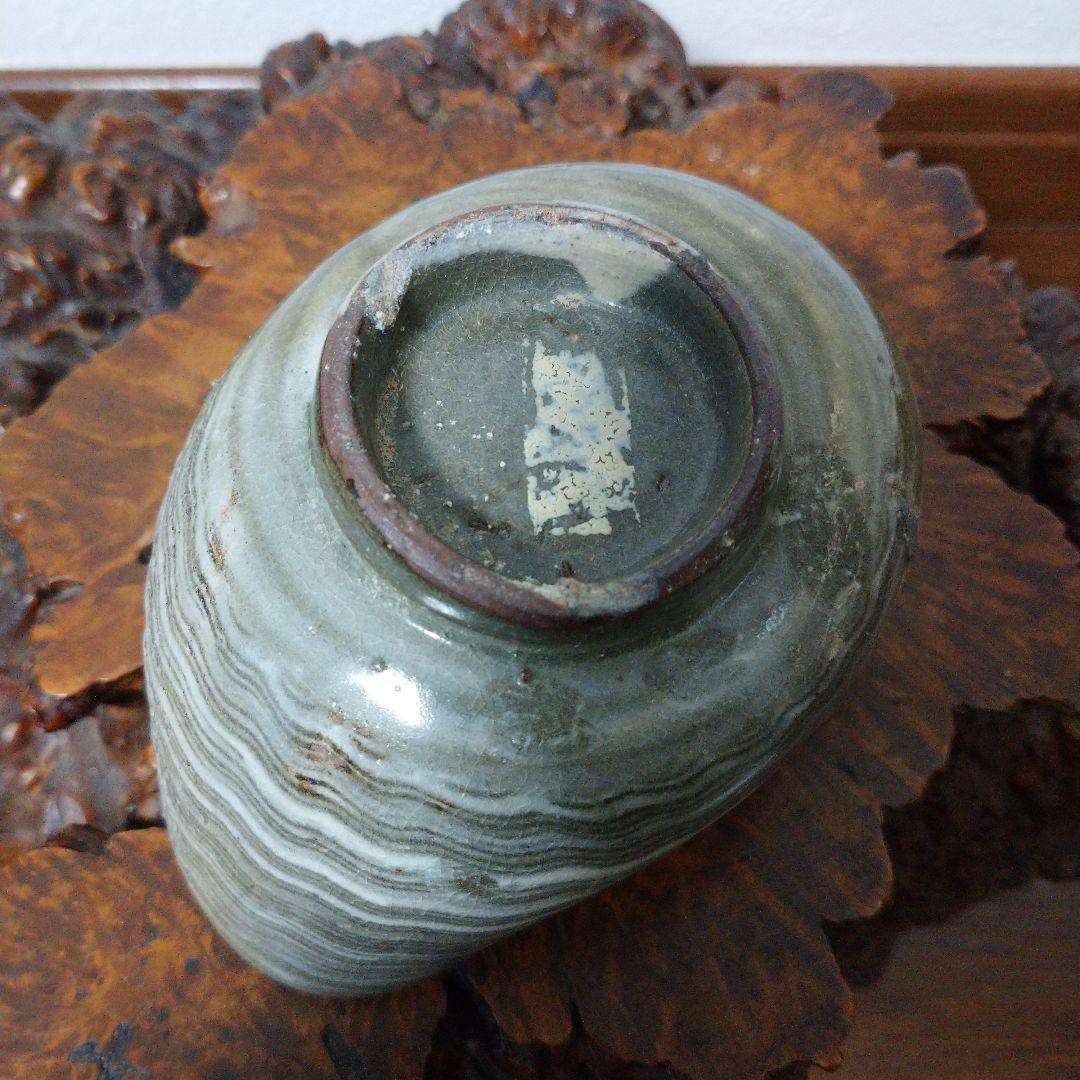 大特価‼️ 最終値下げ‼️ くつ型 茶碗‼️ 骨董品‼️